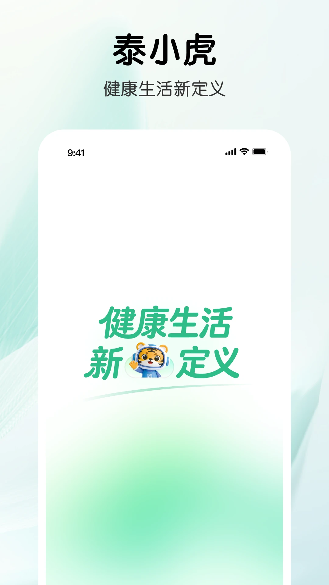 ̩С��1.1.7 ��������