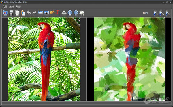 FotoSketcher 安卓版 教程