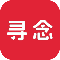 寻念1.4.0 暖心治愈聊天陪伴