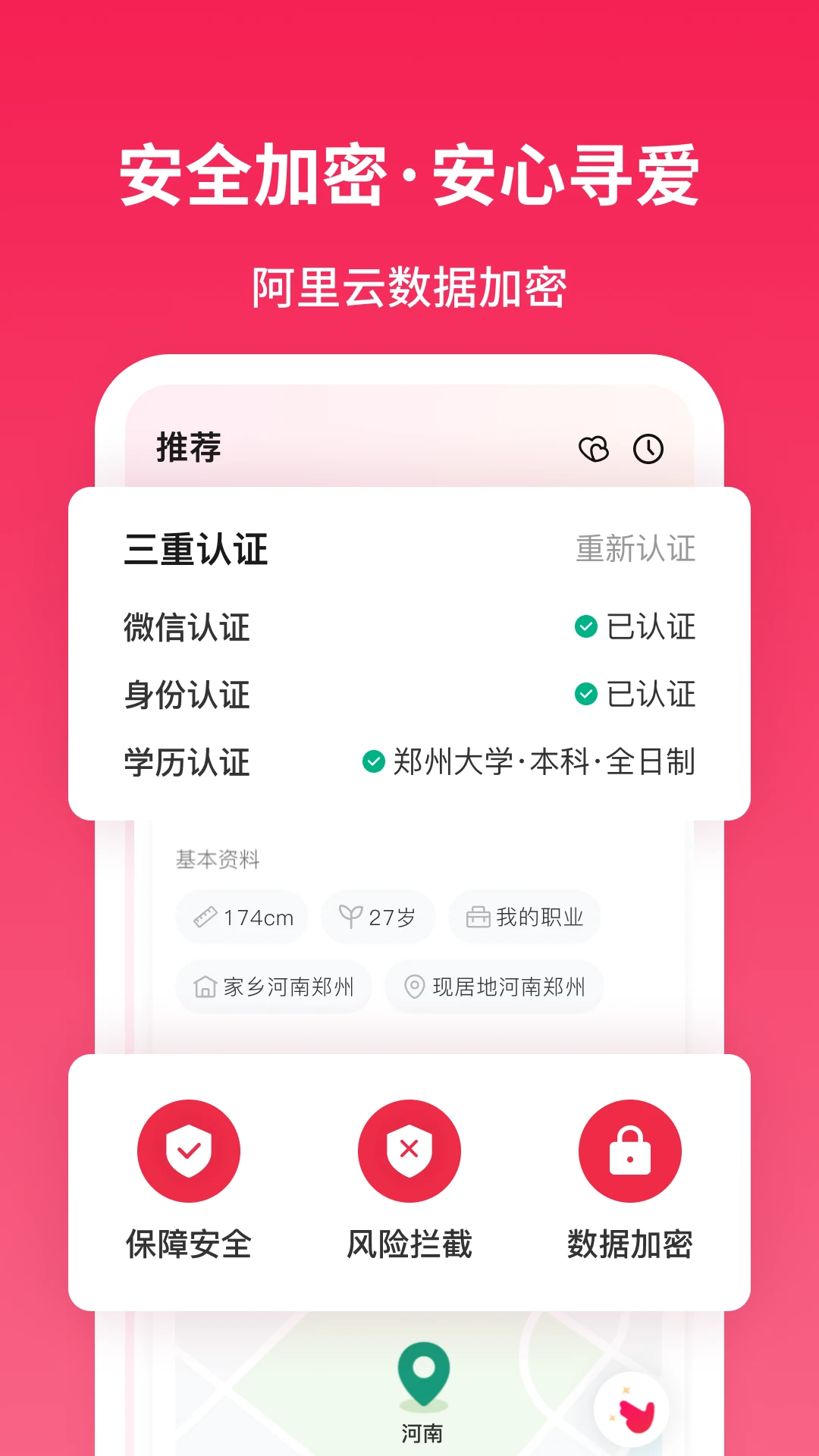 Ѱ��1.4.0 ů�������������
