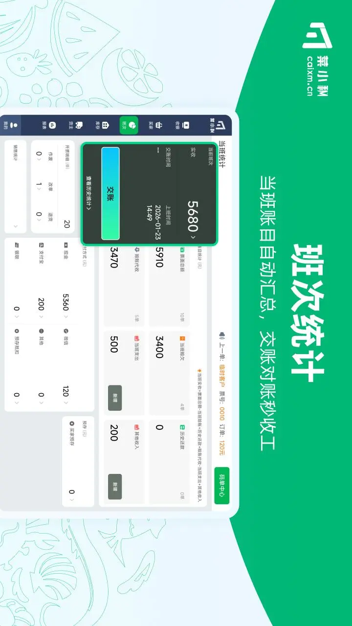 С��5.1.9 ������������