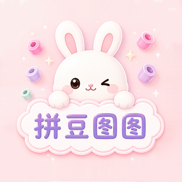 ƴ��ͼͼ1.0.4 ƴ��ͼֽ����