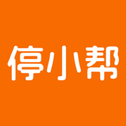 ͣС��1.3.8 ���ͣ������