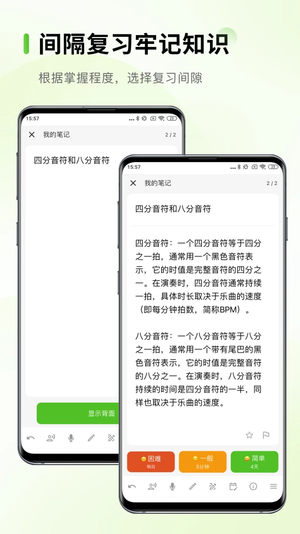 Anymo���俨��������5.0.9 ���俨��������