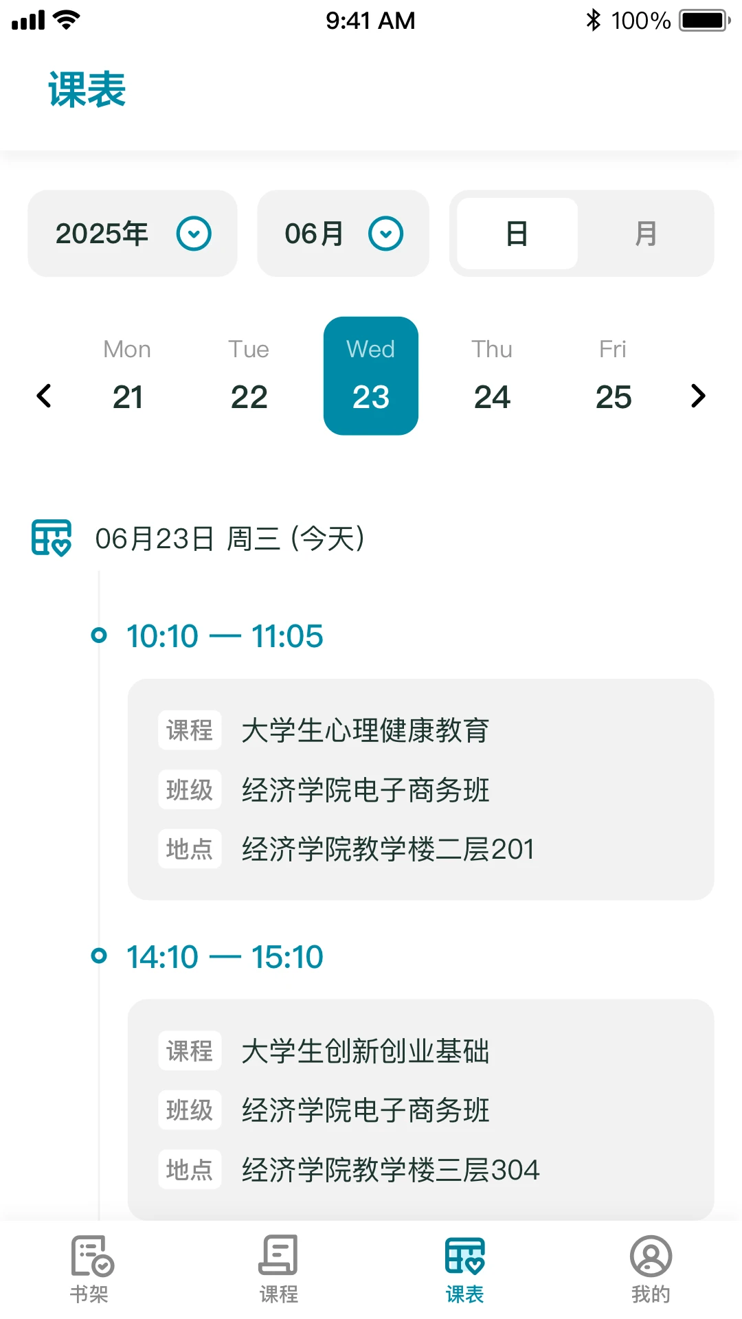 ��ʦ�Ǻ�1.1.8 ѧϰ����