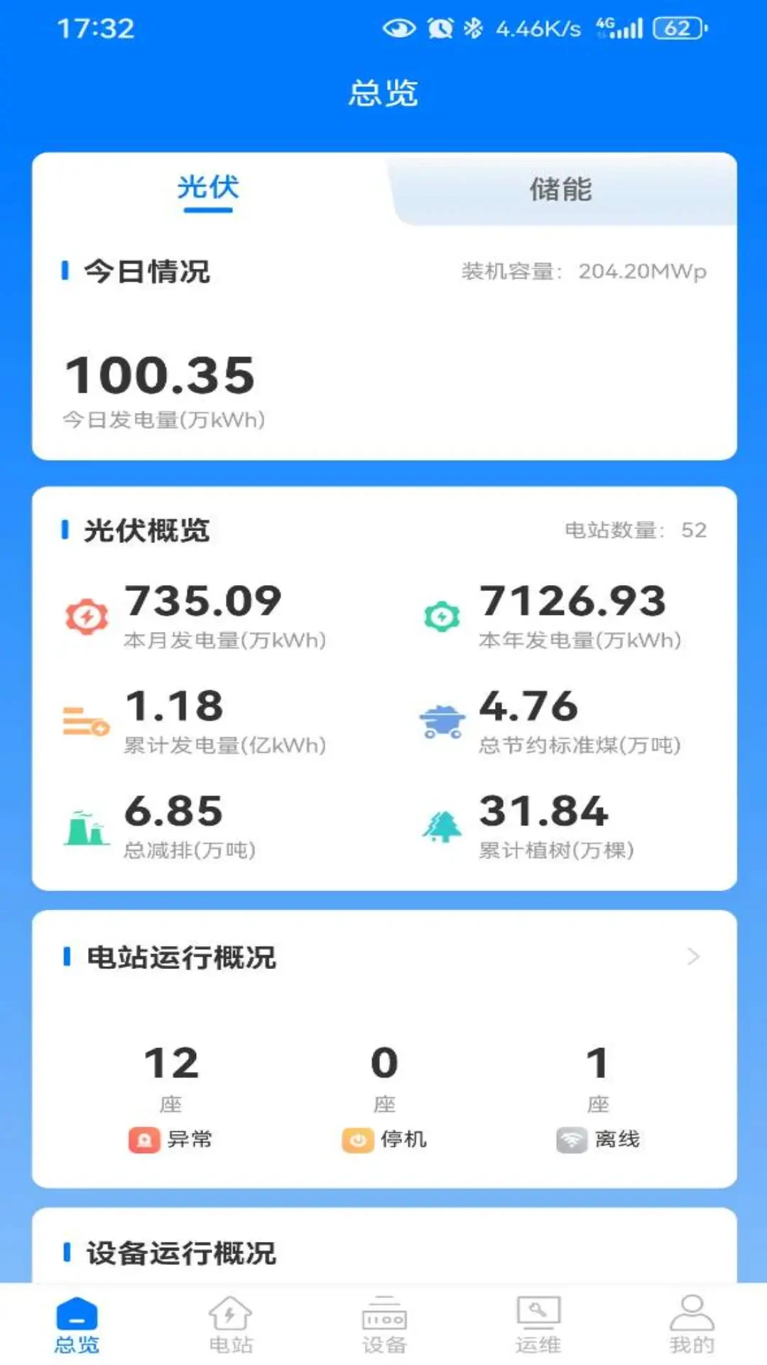 Ѳ��������ά1.3.3 �����ά����