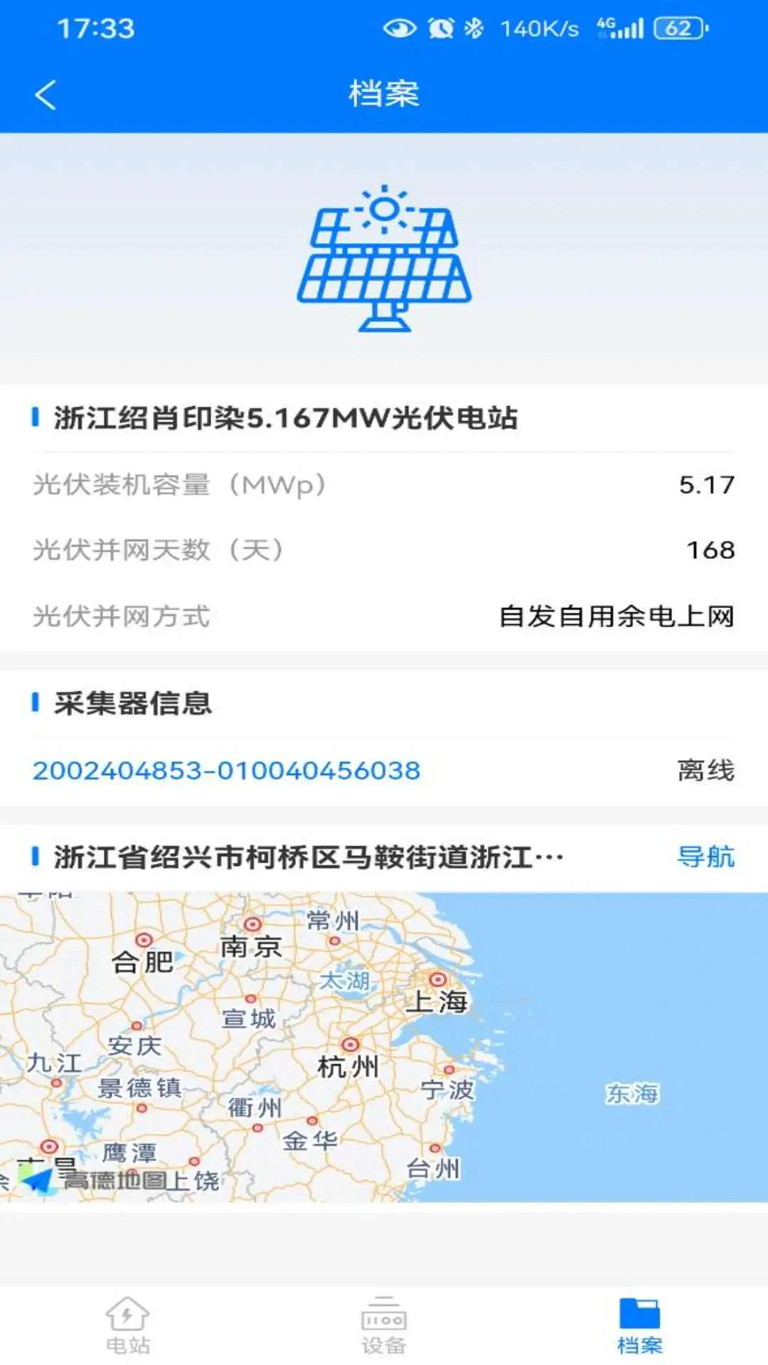 Ѳ��������ά1.3.3 �����ά����
