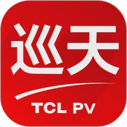 巡天商用运维1.3.3 光伏运维管理