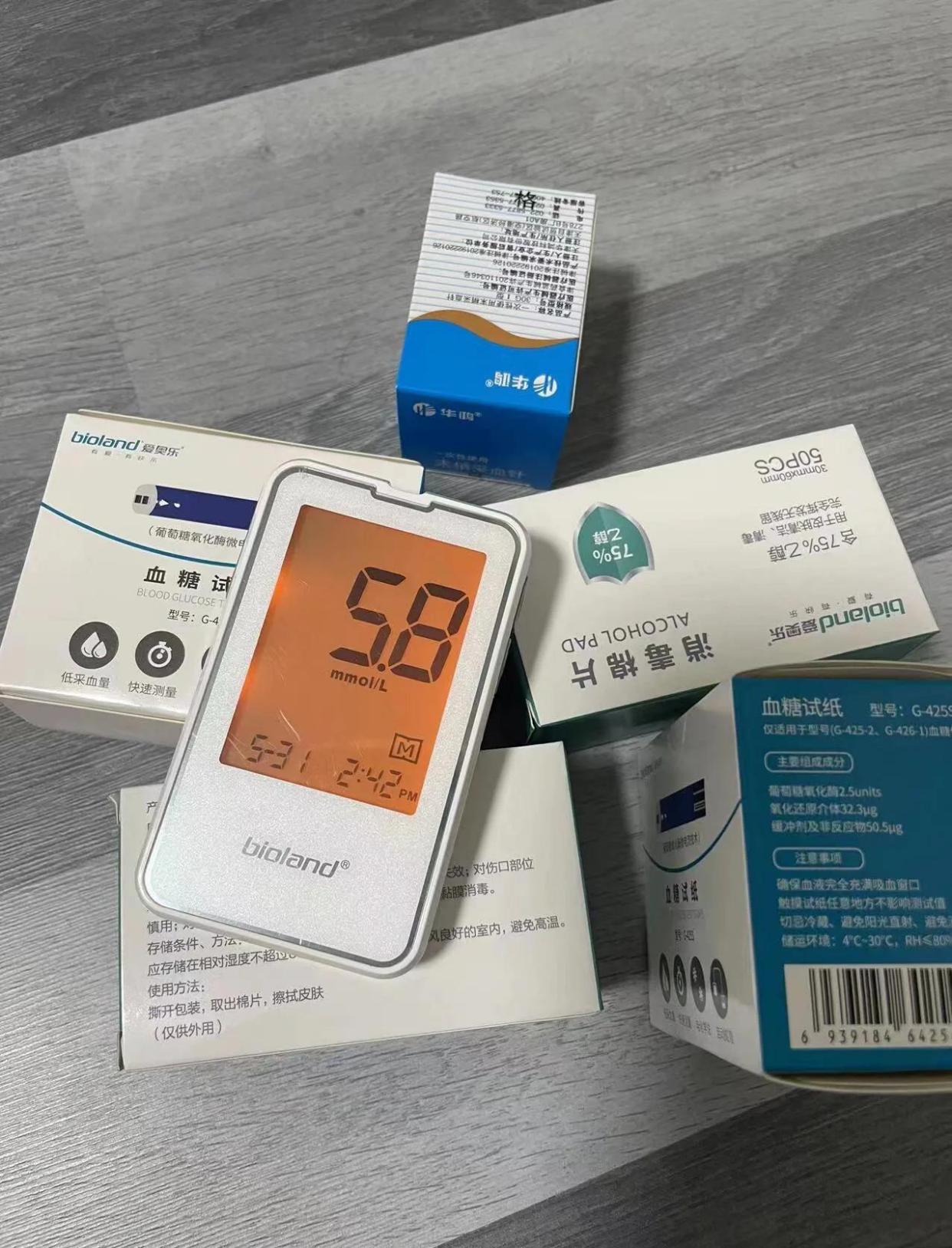 拜怡康 安卓版 血糖仪 使用教程