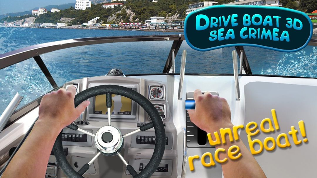 ������3D����������Drive Boat 3D Sea Crimea2.5 ����ģ���ʻ