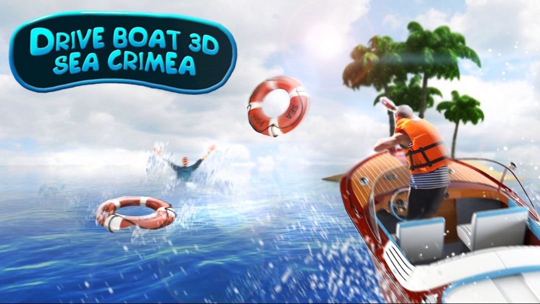 ������3D����������Drive Boat 3D Sea Crimea2.5 ����ģ���ʻ
