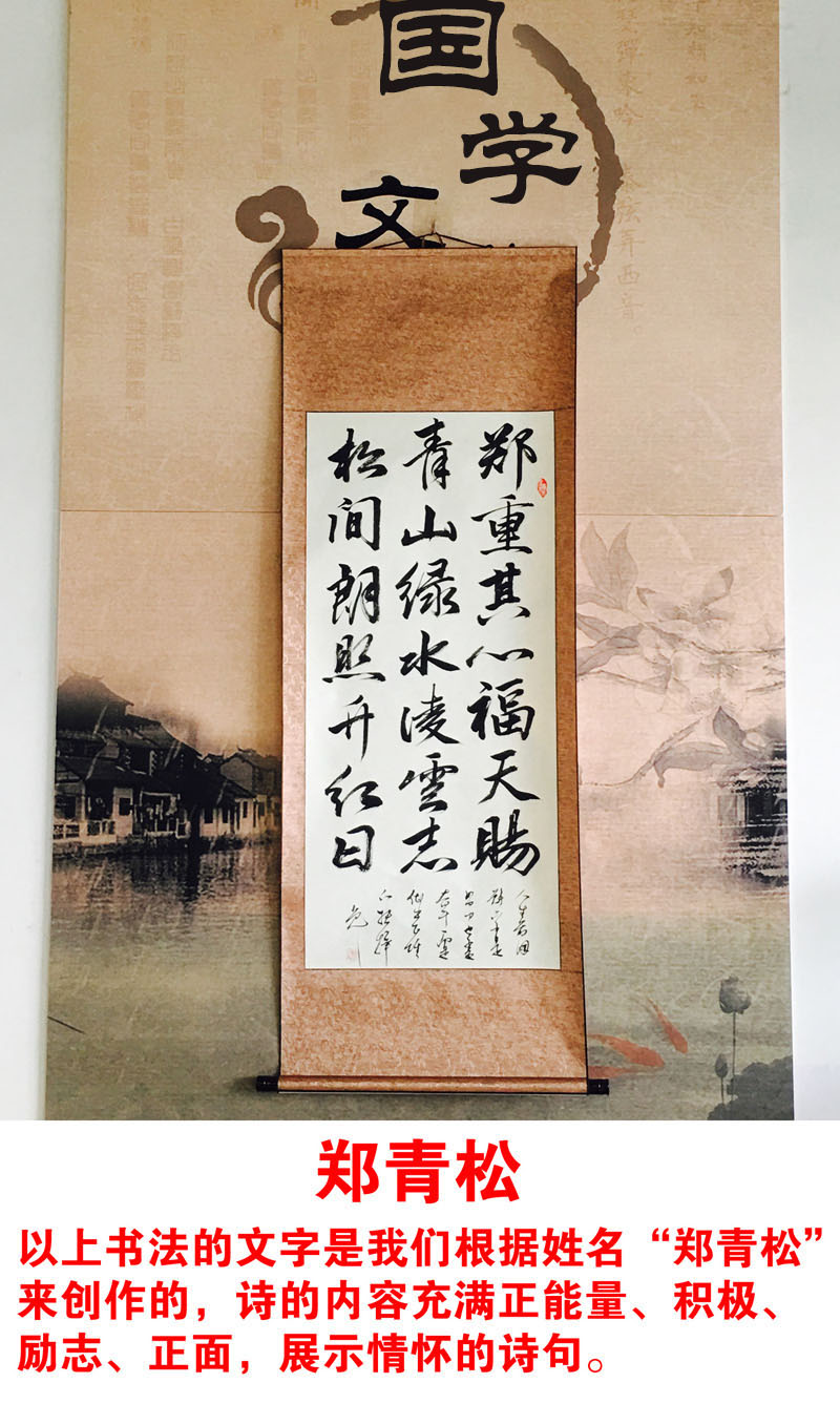 财官姓名学藏头诗 起名案例分享