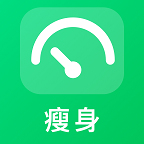 手机电子体重秤1.0.0 精准称重工具
