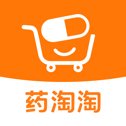 药淘淘1.2.3 医药购物平台