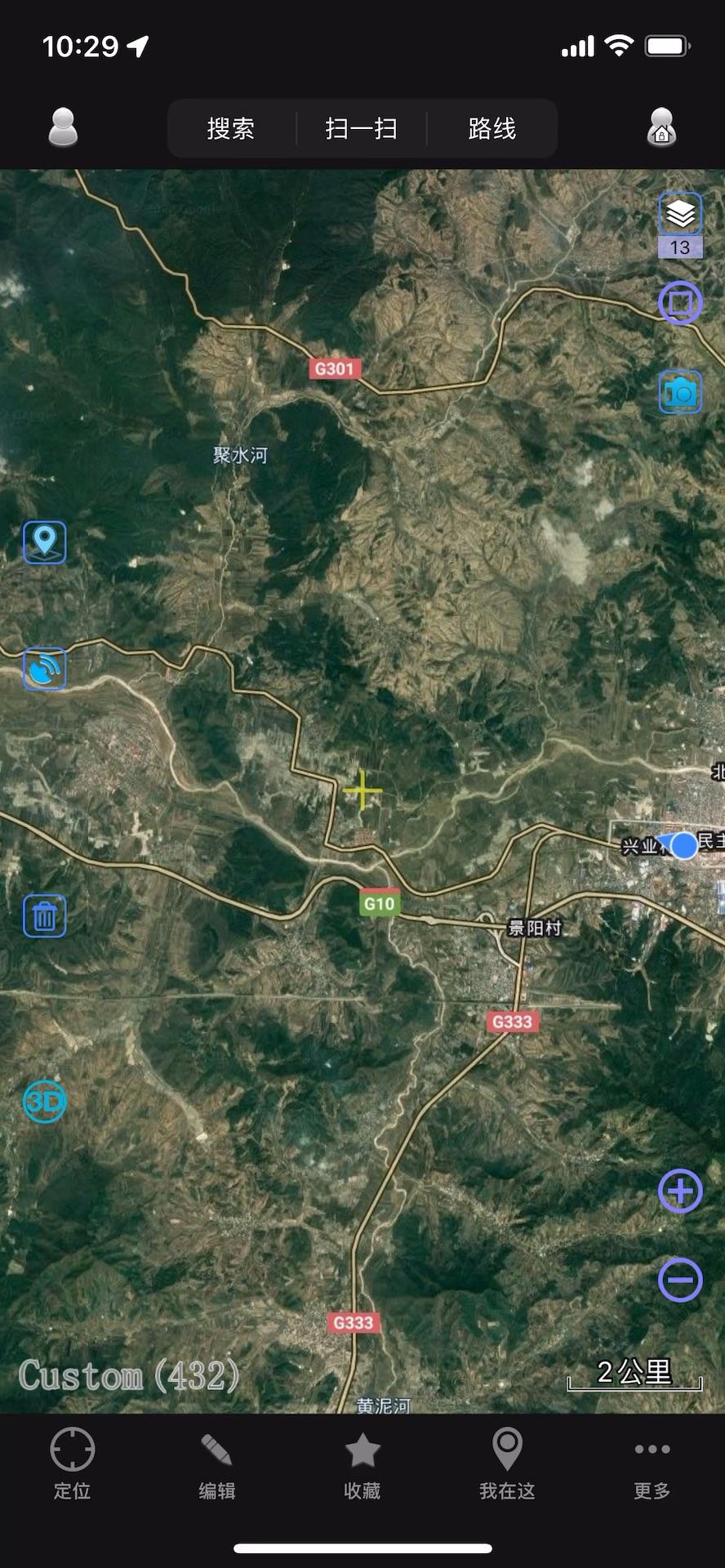 奥维地图导航 功能 面积测量 标注 图层切换
