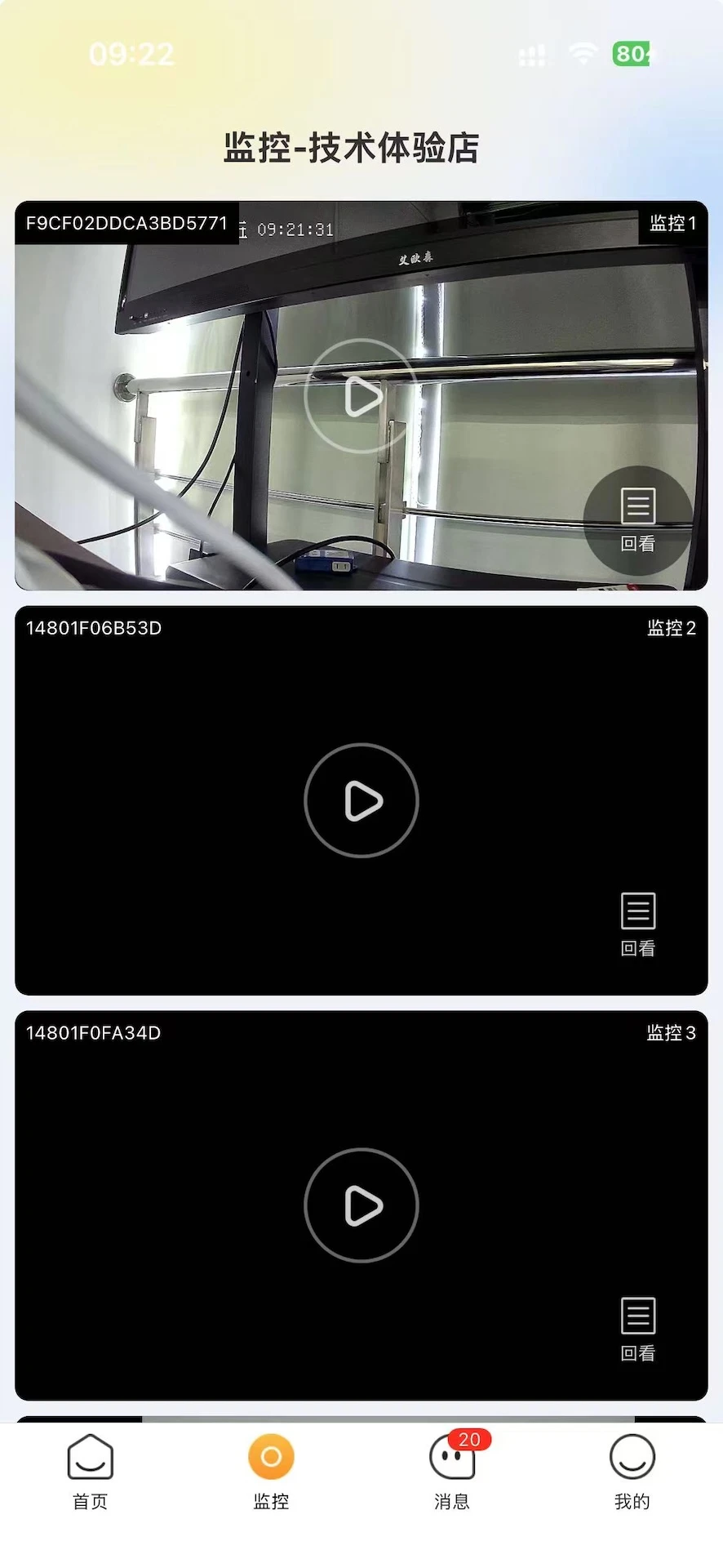 ��ֵ��5.5.10 ����ֵ��