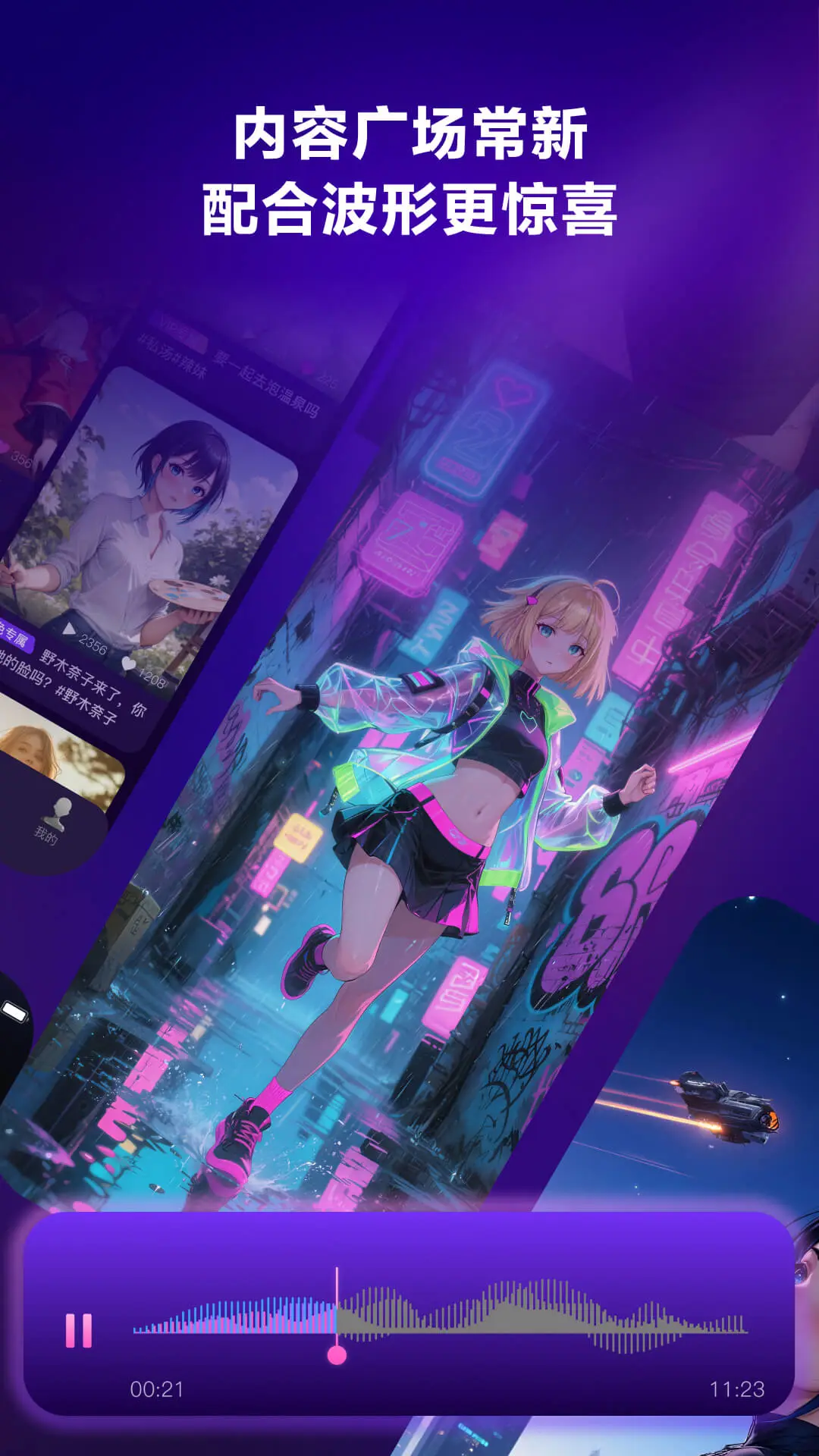����Ԫ��Pulse1.4.2 ���ܰ����豸����