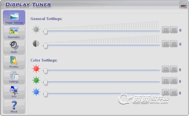 Display Tuner{package_version_name} 屏幕亮度调节工具