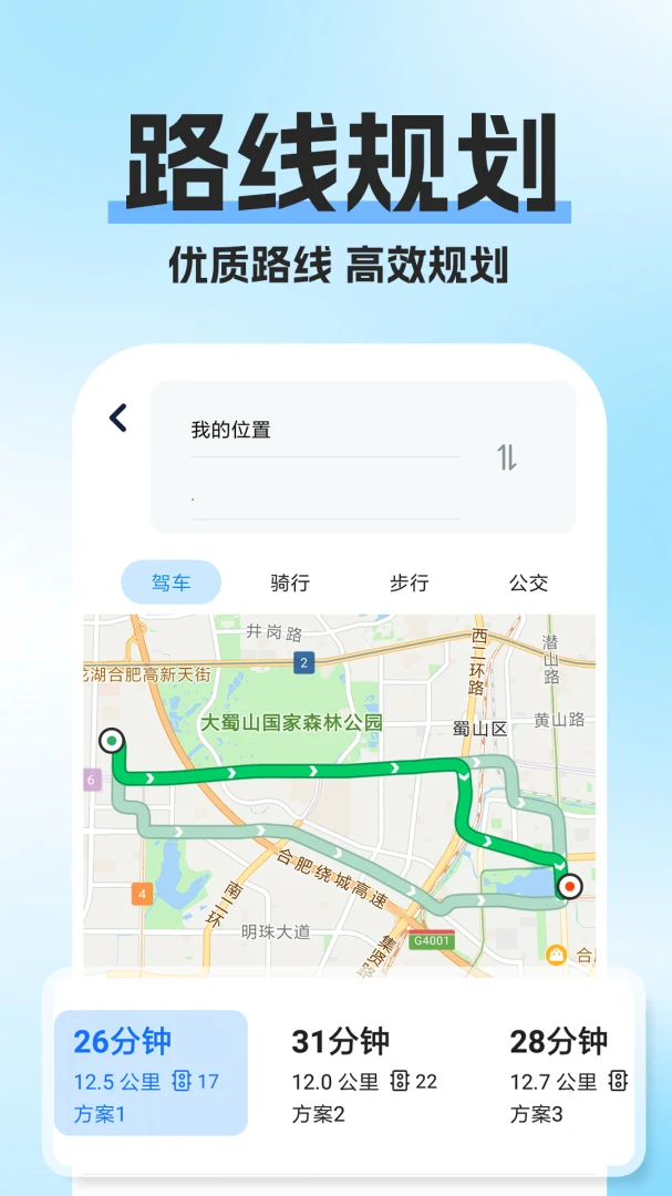�߾�������ͼ1.0.1 ��׼����