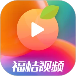 福桔视频1.3.3 影音播放