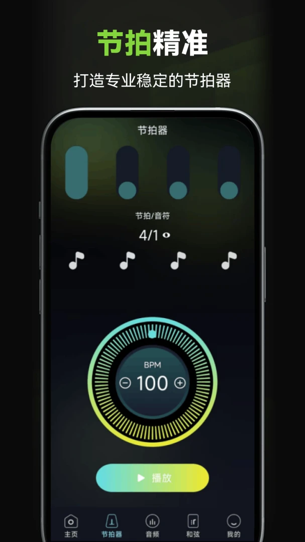 ���ܵ�����1.0.1.DF ��׼����