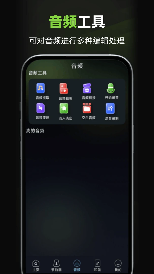 ���ܵ�����1.0.1.DF ��׼����