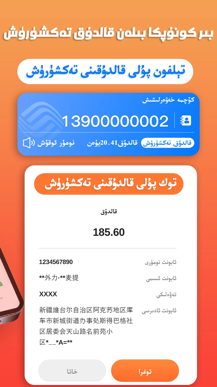 Tijam1.80 �๦��������񹤾�