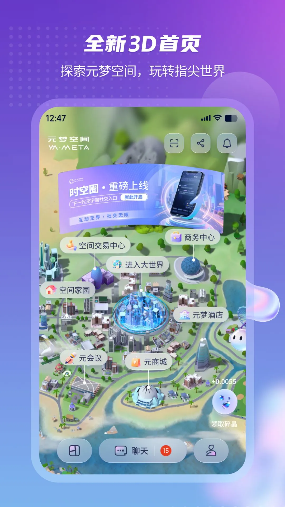 Ԫ�οռ�5.1.8 Ԫ�����罻ƽ̨