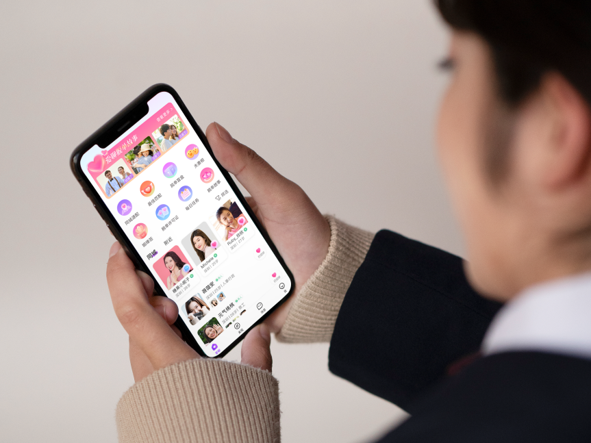 爱诚婚恋 真实用户测评 脱单攻略