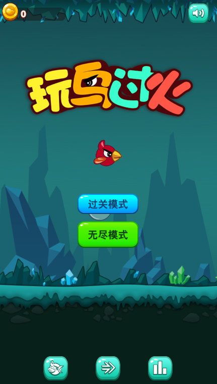 Firebird2.5.9 数据库管理工具