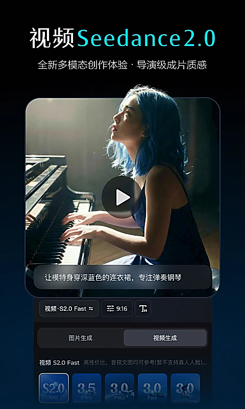 ����AI2.3.4 ȫ��AI��������