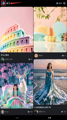 ����AI2.3.4 ȫ��AI��������