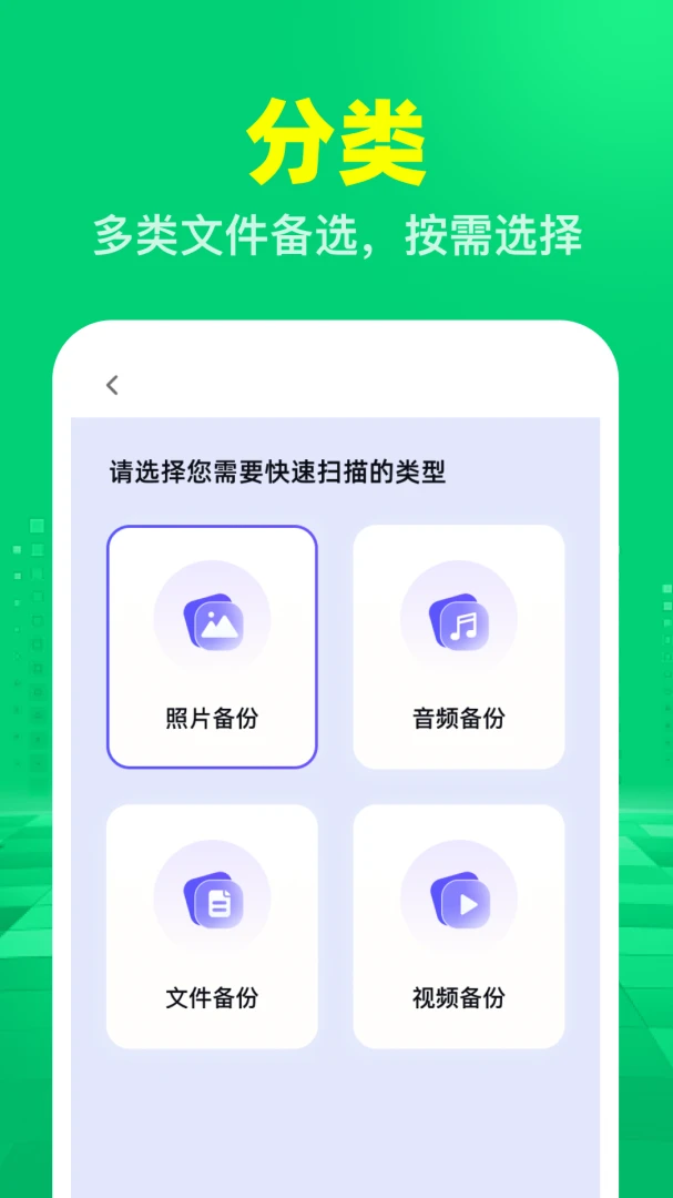 �����¼����ת��1.0.0 �����¼Ǩ������