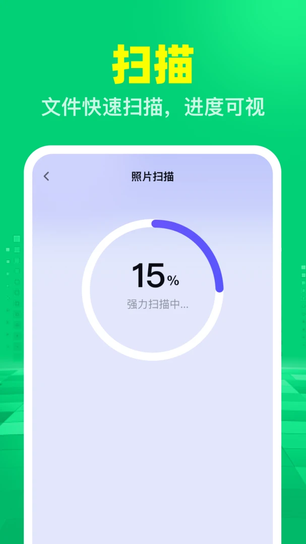 �����¼����ת��1.0.0 �����¼Ǩ������