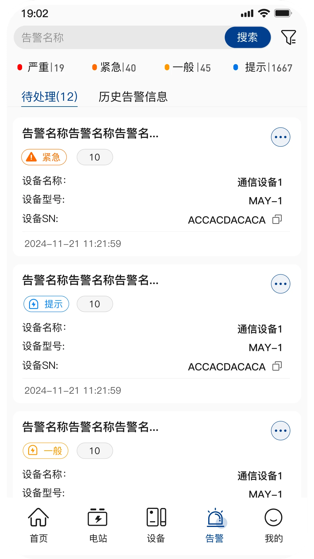 С�عⴢ��2.0.0 �ⴢ����