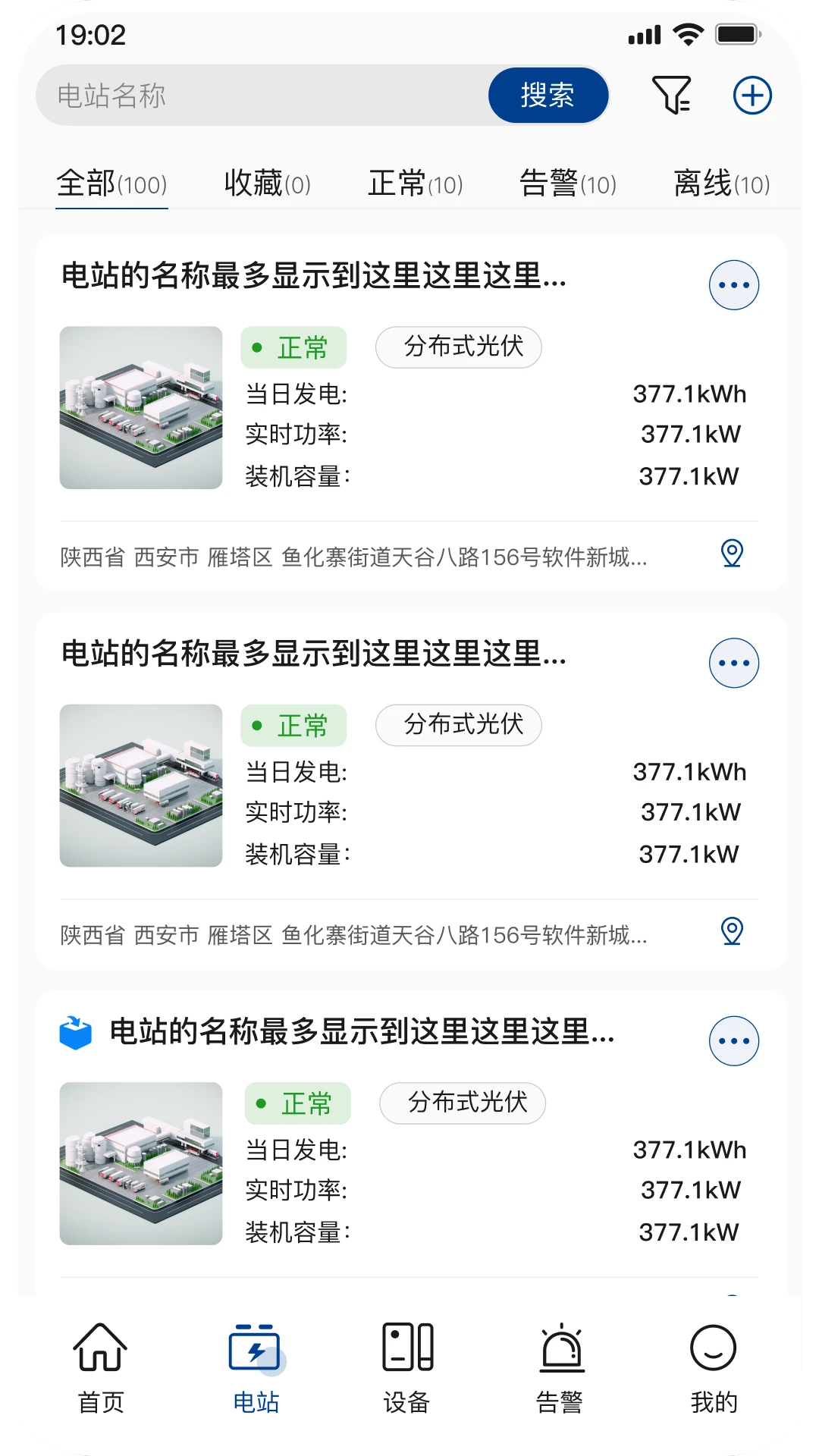 С�عⴢ��2.0.0 �ⴢ����
