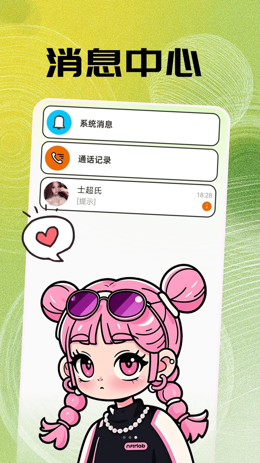 ����30.0.0 ����ϼ�