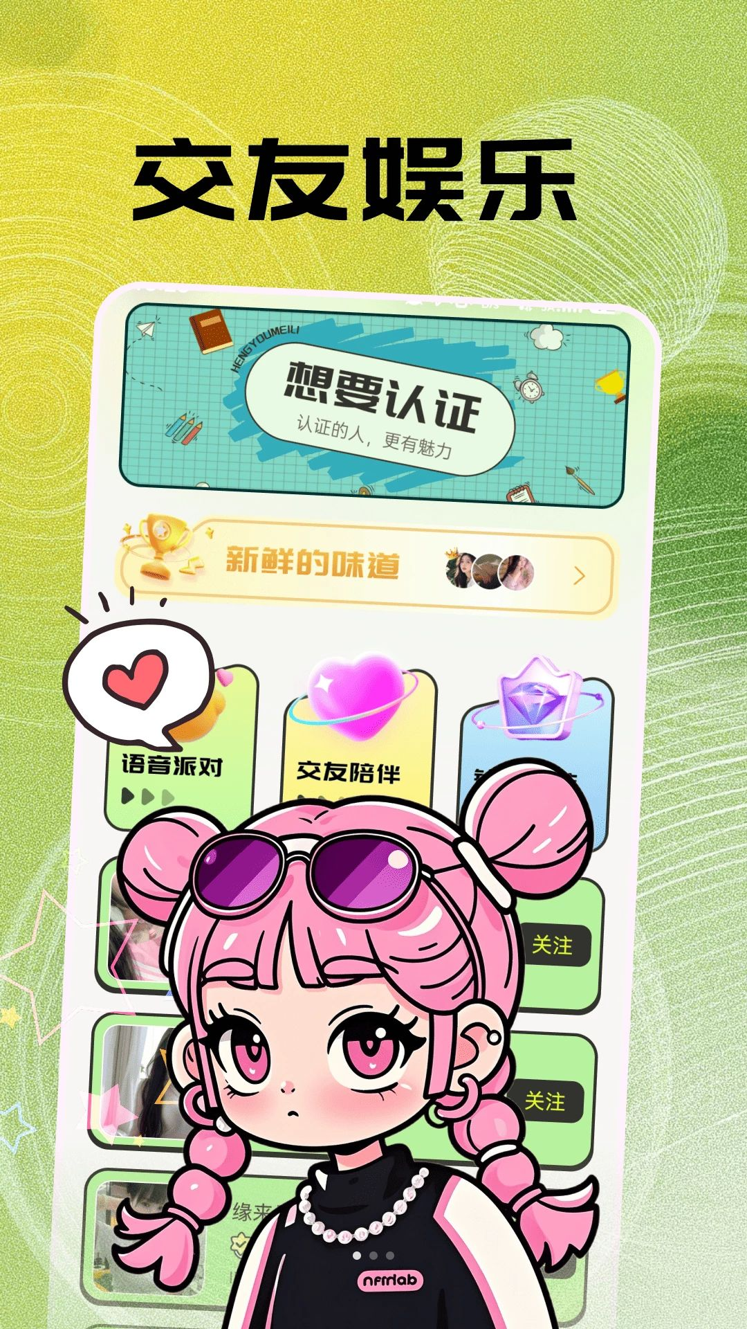 ����30.0.0 ����ϼ�