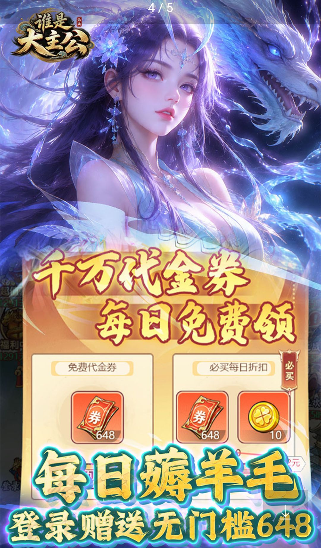 ˭�Ǵ�����1.2 �������Կ�������
