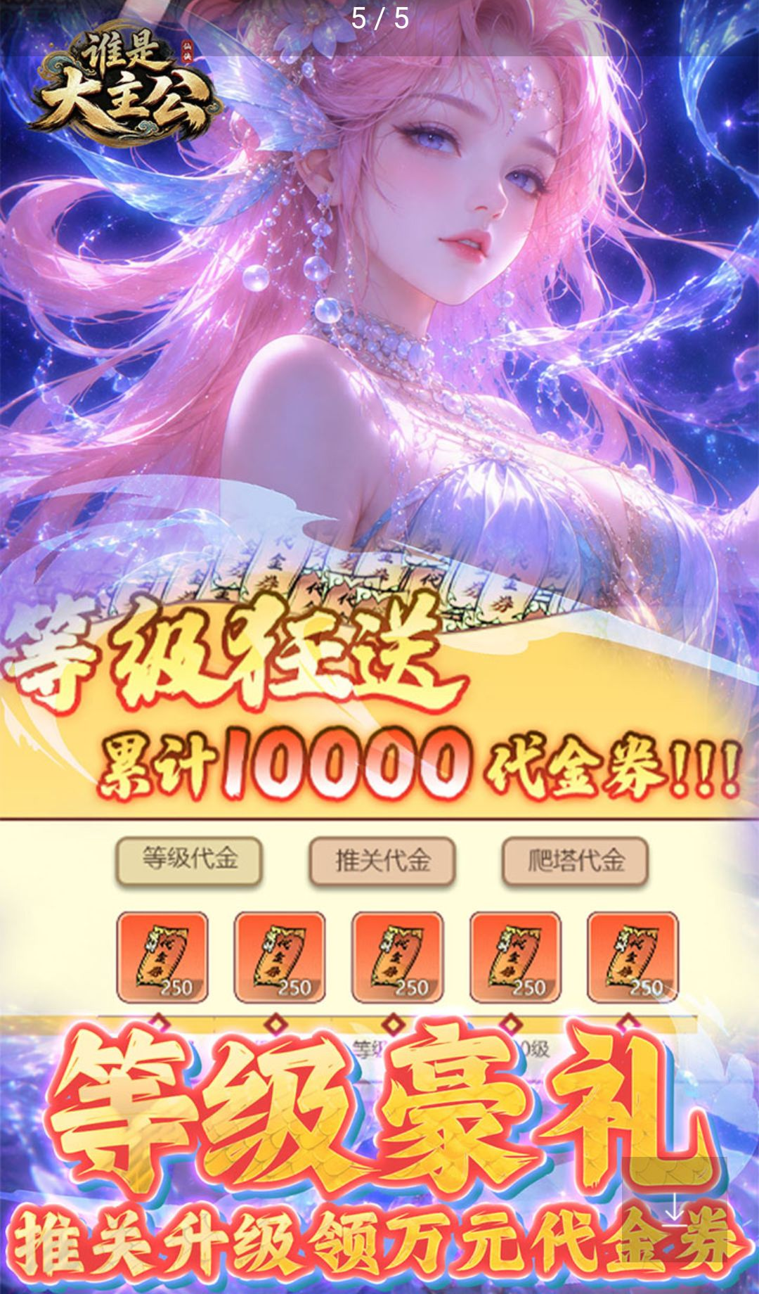 ˭�Ǵ�����1.2 �������Կ�������