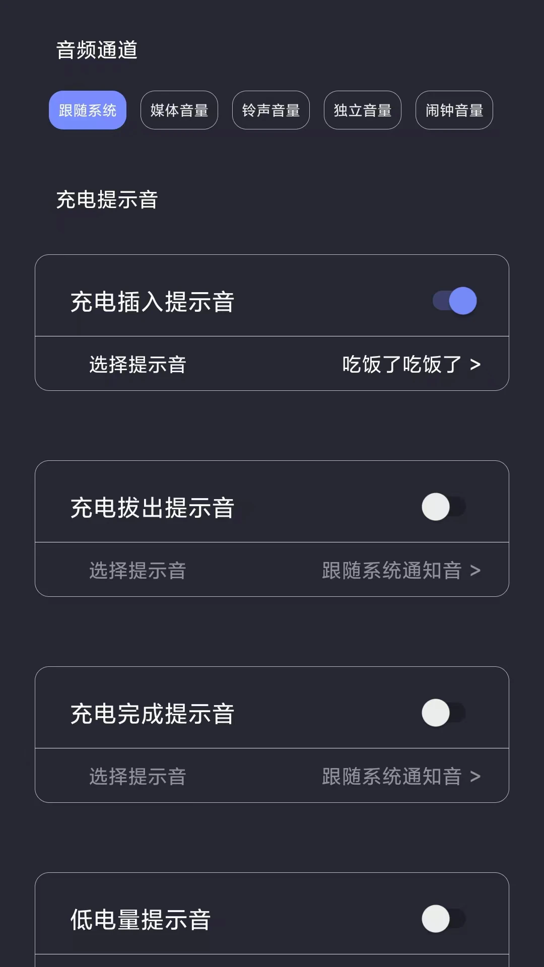 ��봳����ʾ��1.2.8 �����Ч����