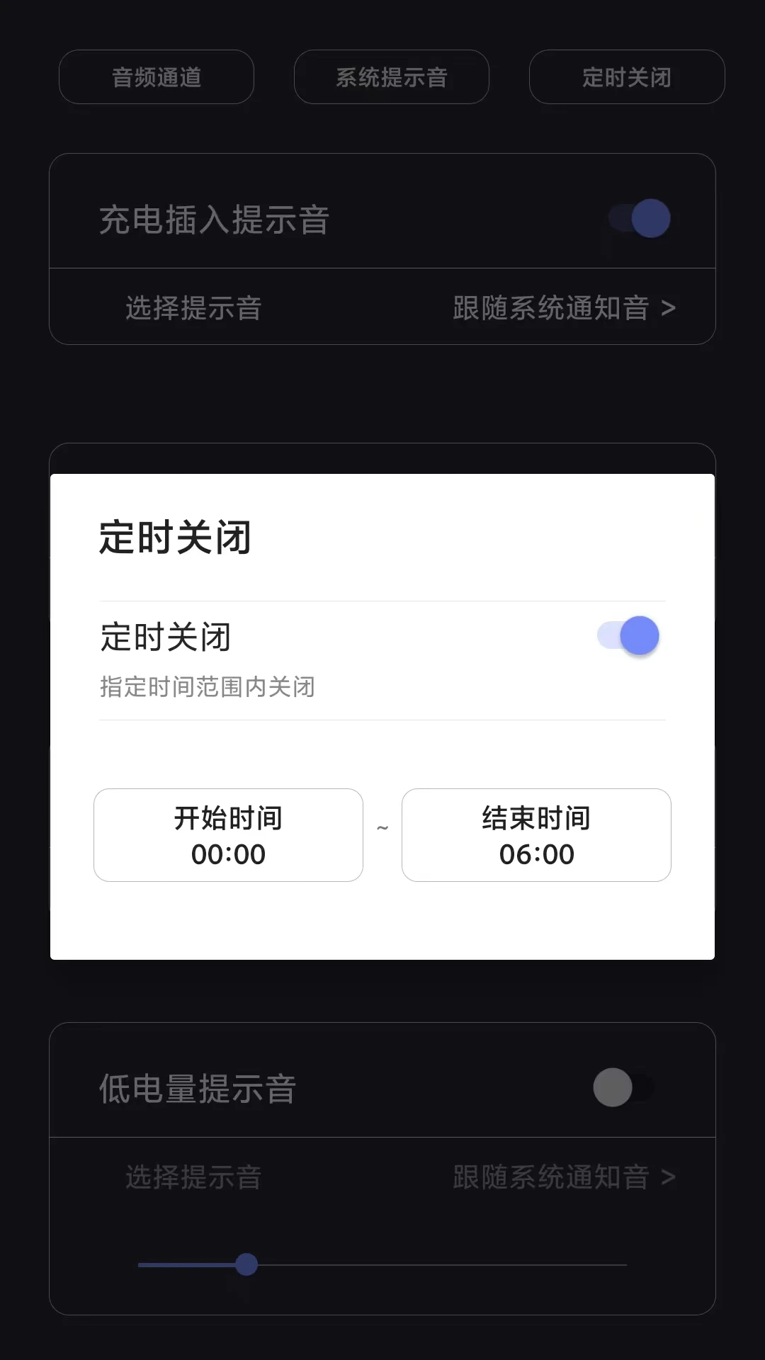 ��봳����ʾ��1.2.8 �����Ч����