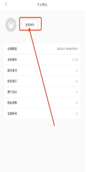 ��봳����ʾ��1.2.8 �����Ч����
