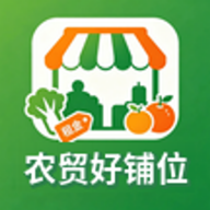 农贸好铺位1.3.6 商铺管理