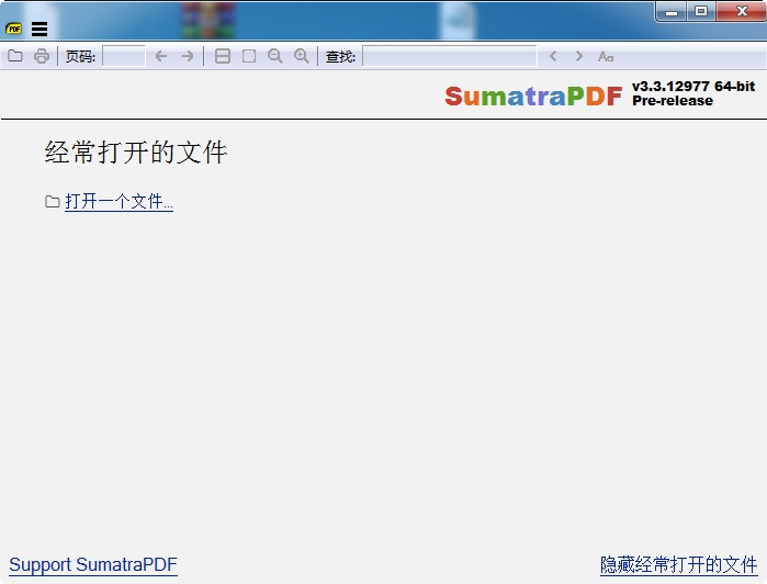 Sumatra PDF3.1.2 轻量级PDF阅读器