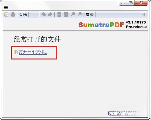 Sumatra PDF3.1.2 轻量级PDF阅读器