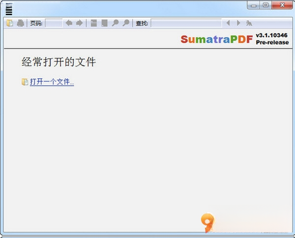 Sumatra PDF3.1.2 轻量级PDF阅读器