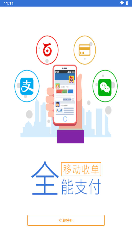 一卡易2026 会员管理专家
