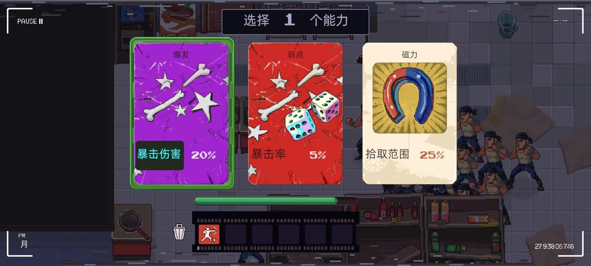 ����������steam��ֲ��1.0.5 ��������