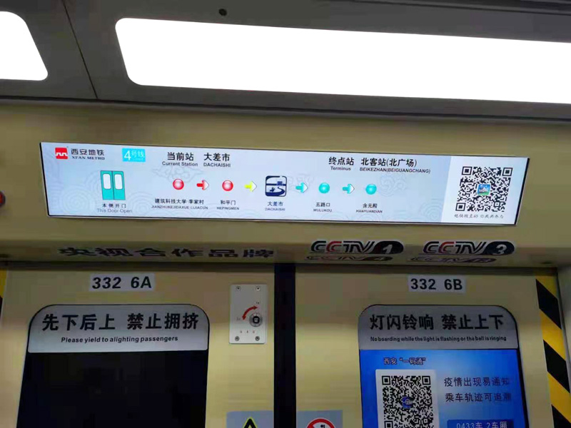 顺应软件 安卓版 功能截图